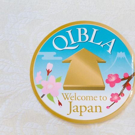 The United Hotel Osaka Umeda Екстериор снимка