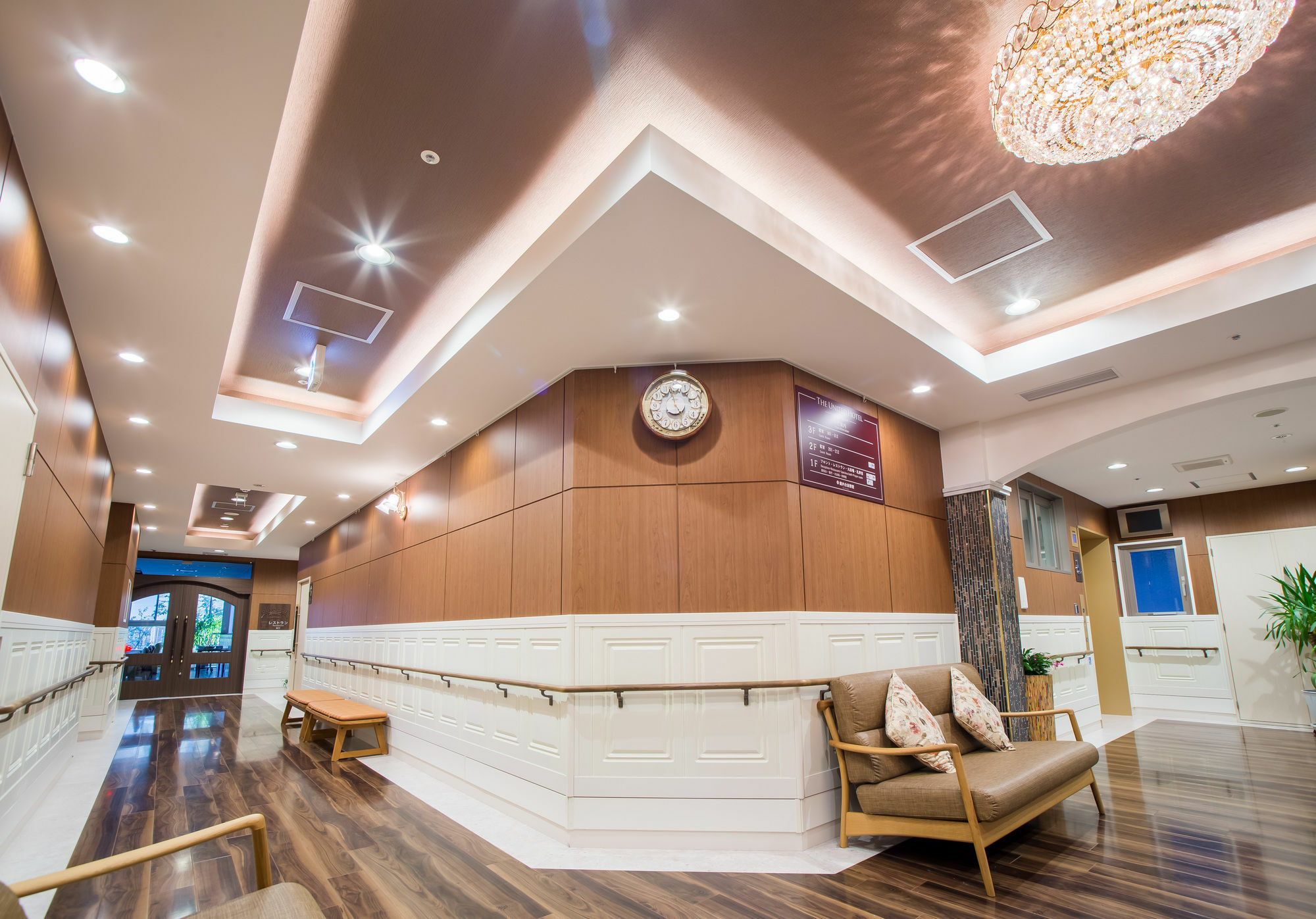 The United Hotel Osaka Umeda Екстериор снимка